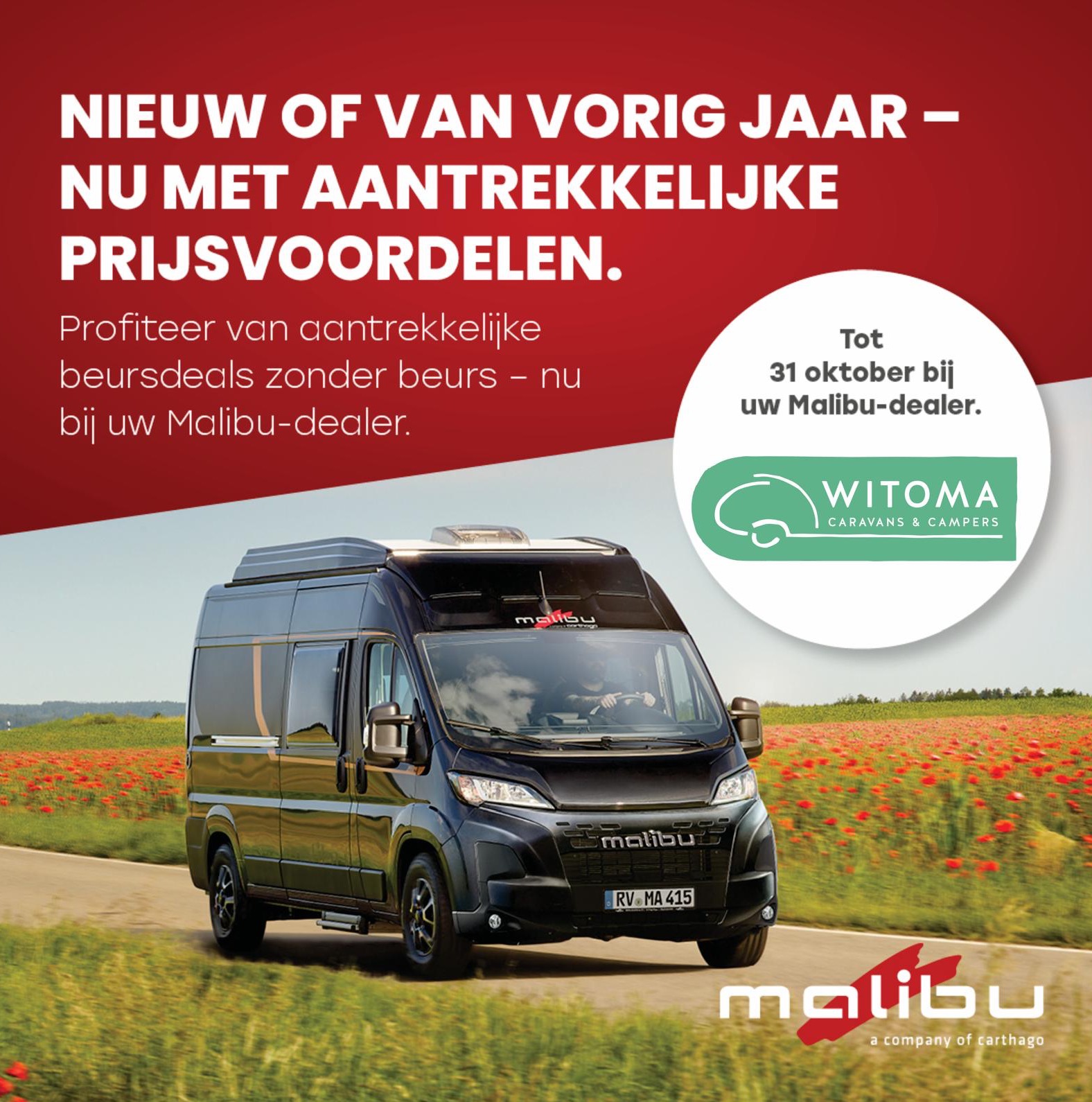 Subpage Slider Image